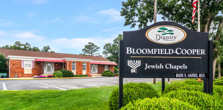 Bloomfield-Cooper Jewish Funeral Chapels building in Lakewood, New Jersey