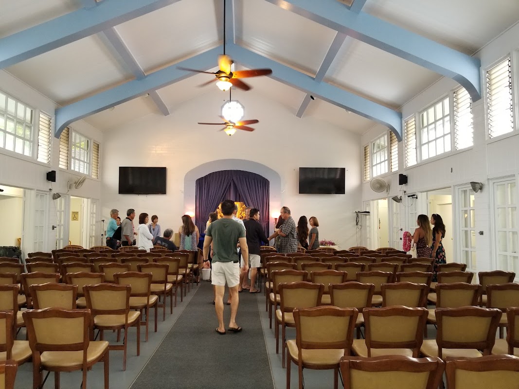 Garden Island Mortuary building in Lawai, Hawaii