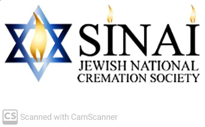 Jewish Direct Burial and Cremation Service building in Boca Raton, Florida
