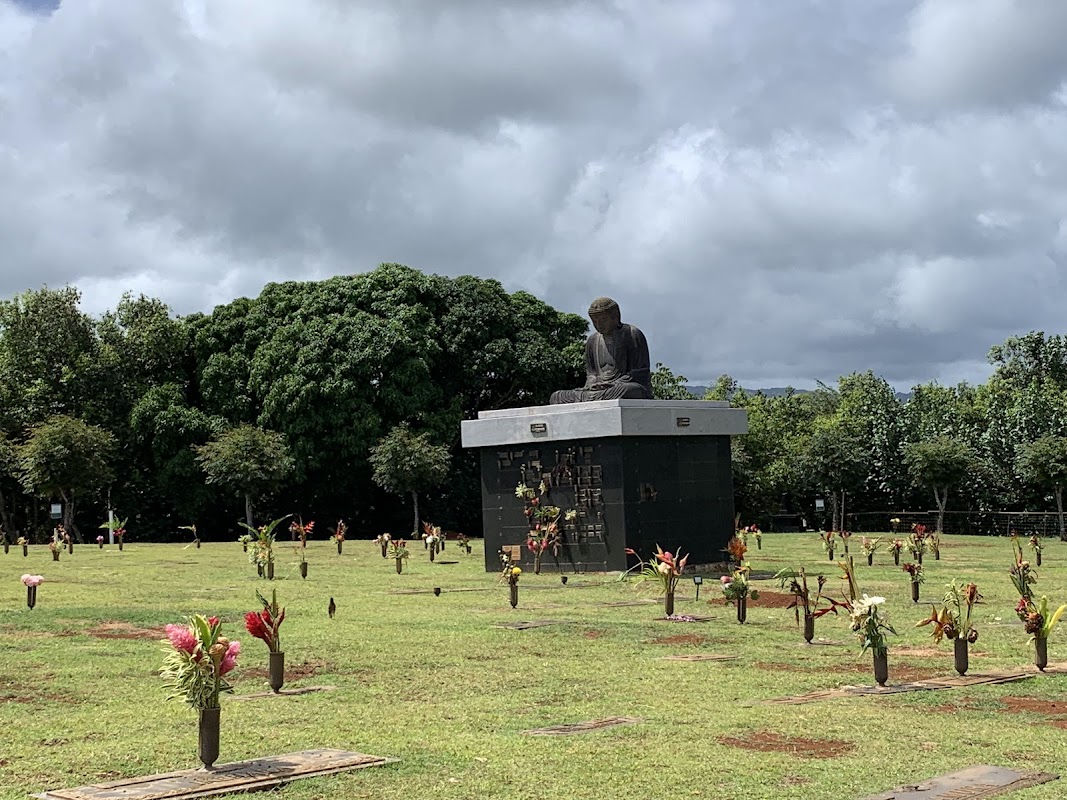 Kauai Memorial Gardens & Funeral Home building in Lihue, Hawaii
