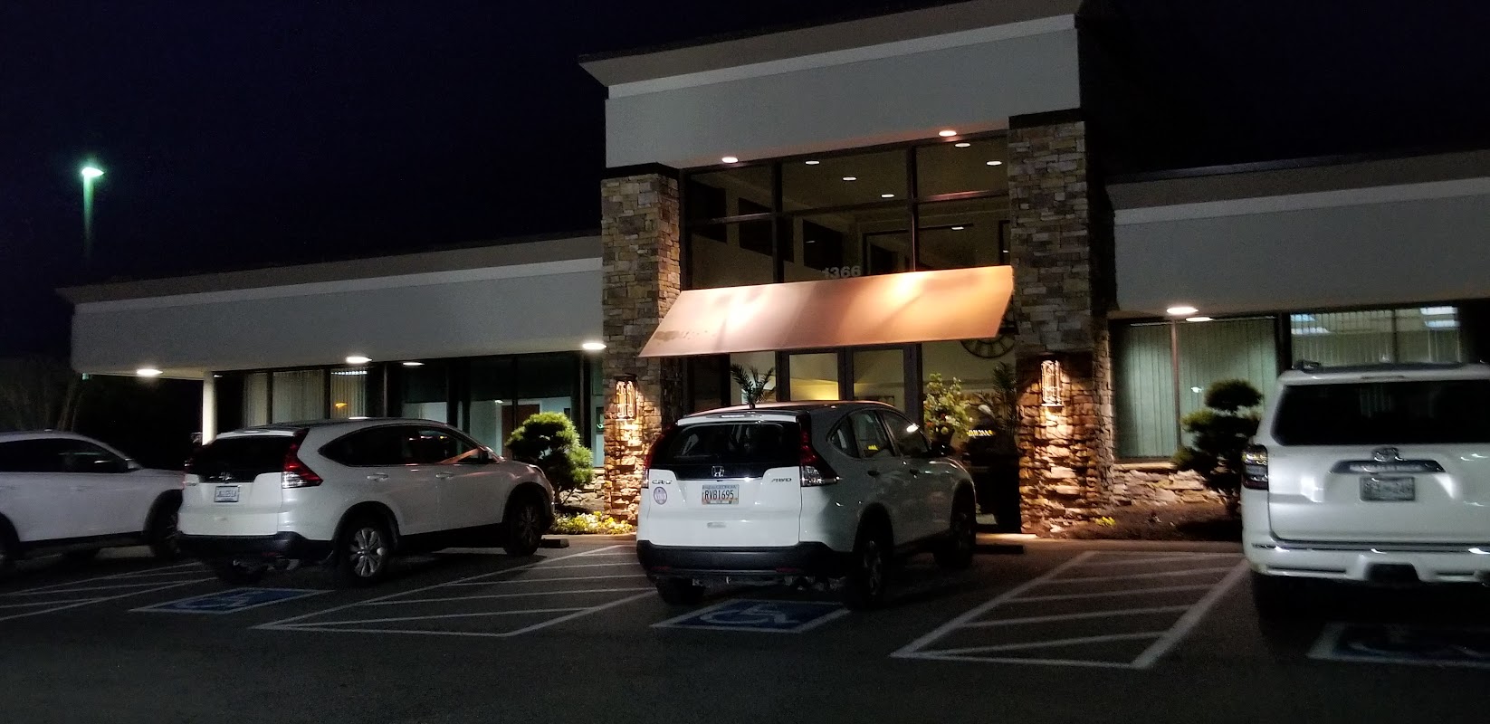 McGill-Karnes Funeral Home building in Loudon, Tennessee