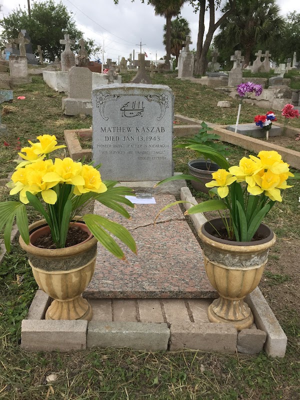 Memorial Funeral Home - Corpus Christi building in Corpus Christi, Texas