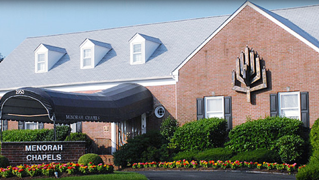 Menorah Chapels At Millburn building in Vauxhall, New Jersey