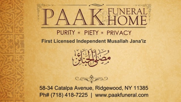 Paak Funeral Home Inc building in Ridgewood, New York